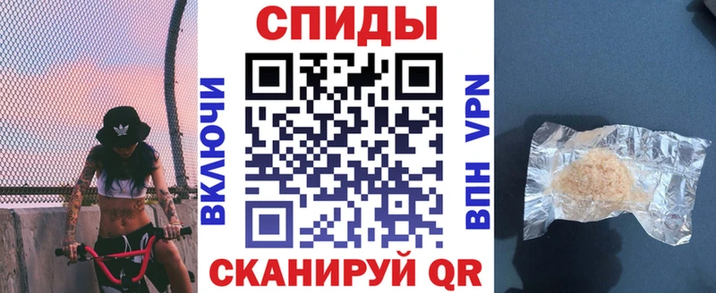 АМФЕТАМИН 98%  Купить  Дмитровск 