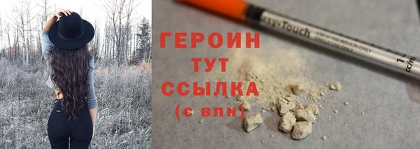 винт Краснотурьинск
