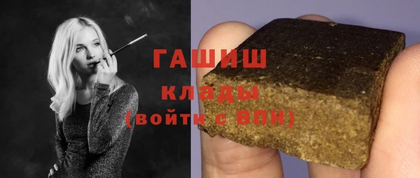 кокс Красноперекопск