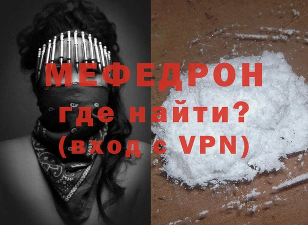 винт Краснотурьинск