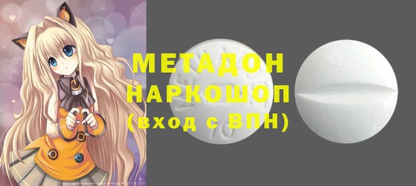 винт Краснотурьинск