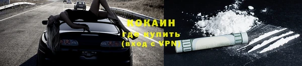 винт Краснотурьинск