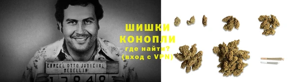винт Краснотурьинск