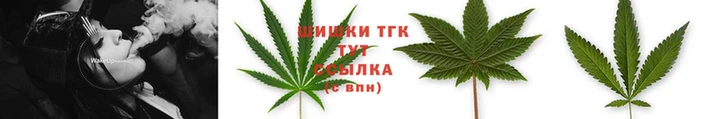 амфетамин Краснослободск