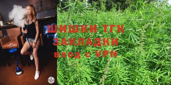 винт Краснотурьинск