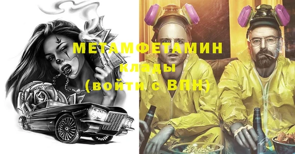 a pvp Куйбышев