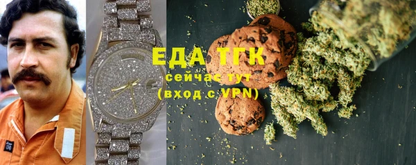 винт Краснотурьинск