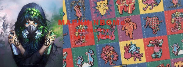 винт Краснотурьинск