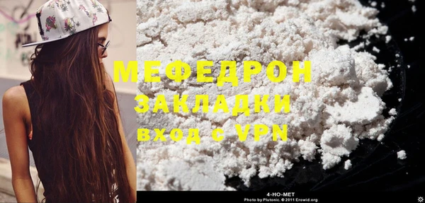кокс Красноперекопск