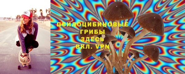кокс Красноперекопск