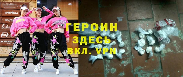 кокс Красноперекопск
