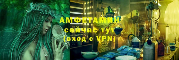 винт Краснотурьинск