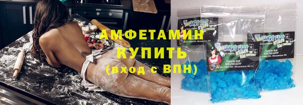 кокс Красноперекопск