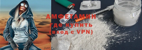 2c-b Кукмор