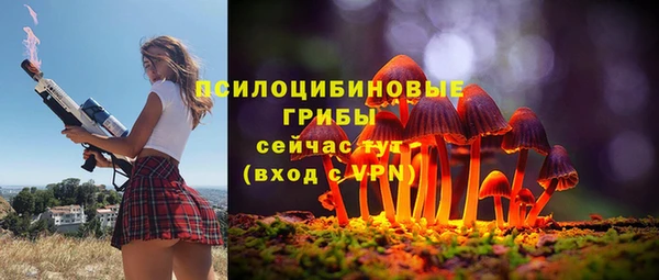 кокс Красноперекопск