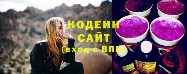 кокс Красноперекопск