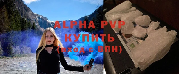 винт Краснотурьинск