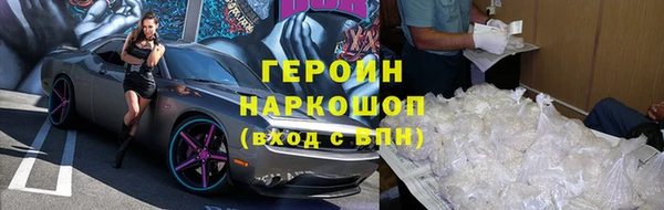 винт Краснотурьинск