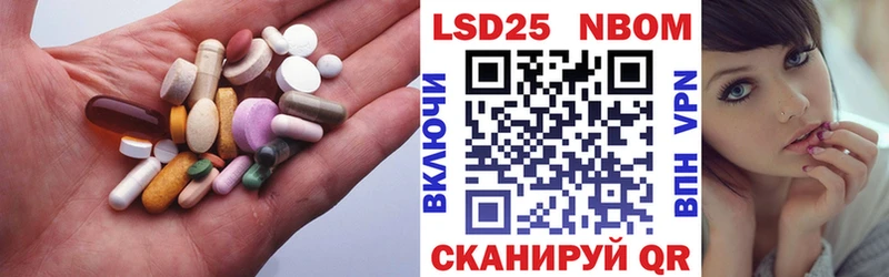 Купить где  Дмитровск  Лсд 25 экстази ecstasy 