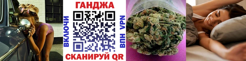 Бошки Шишки LSD WEED  Купить закладки  Дмитровск 